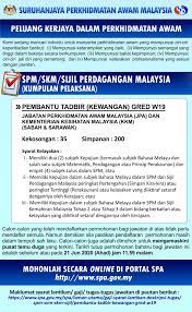 Permohonan jawatan kosong ini bergantung dengan tarikh tutup permohonan jawatan yang telah ditetapkan. 235 Kekosongan Jawatan Sebagai Pembantu Tadbir Kewangan W19 Jpa Kkm Appjawatan Malaysia