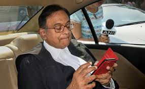 Later, she joined her mother ragini devi's company. P Chidambaram Charged In Aircel Maxis Case Is Accused No 1 10 Updates
