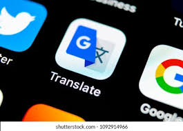 It offers a website interface, a mobile app for android and ios, and an application programming interface that helps developers build browser extensions and software applications. Google Translate Logo Vector Eps Free Download
