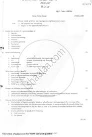 Business Communication 2 2016 2017 B Com General Semester 2 Fybcom Question Paper With Pdf Download Shaalaa Com