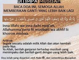 Jangan Mencaci Maki Jika Ditimpa Musibah Doa Islam Islamic Inspirational Quotes Doa