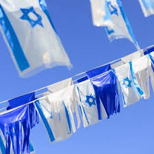 Today is israel's independence day. Yom Ha Atzmaut Israel S Independence Day Suggested Links For Teaching And Learning Cie