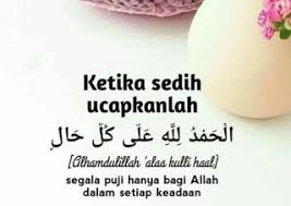 Karena ada versi lengkapnya loh. Alhamdulillah Ala Kulli Hal Penjelasan