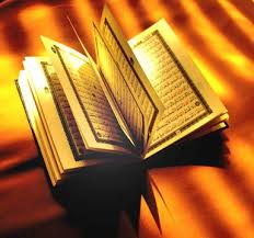 Hz Yusuf Un Duasi Mukemmel Kaciran Pisman Olur Okuyun Bize Dualar Yeter Goruntuler Ile Dualar Manevi Maneviyat