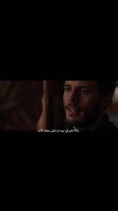 Pin By رؤى اياد On صور ورا بعض Movie Quotes Funny Short Quotes Love Love Quotes Wallpaper