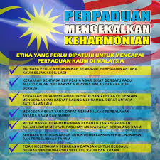 Walaupun langkah ini dilihat kurang berkesan. Perpaduan Mengekalkan Jabatan Penerangan Malaysia Facebook
