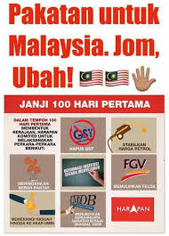 Manifesto pakatan harapan diumumkan pada 8 mac 2018. Jom Bina Semula Negara 100 Pakatan Harapan Supporters Facebook