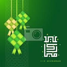 Desain banner akreditasi / selamat datang. Selamat Hari Raya Aidilfitri Greeting Card Banner Vector Ketupat Posters For The Wall Posters Website Wallpaper Traditional Myloview Com
