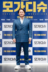 해피투게더 정만식 과거 판매왕 경력, 하루에500~600만원 벌어. Nobm5bsl3u8ywm
