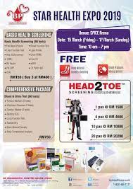 We provide comprehensive health care in all discipline to cover the needs of medical practitioners, hospitals and. Bp Healthcare Group Happening Loopme Malaysia