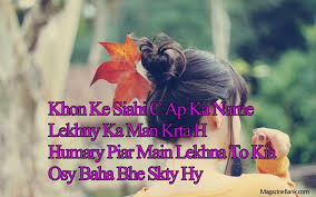 Images wallpaper love quotes sad in hindi via Relatably.com