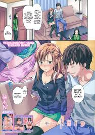 The Little Sisters Butt Belongs to Her Older Brother!! - Hentai.name