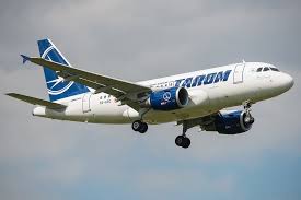 Bilete avion disponbile catre orasul bergamo din italia. RutÄƒ NouÄƒ BucureÈ™ti Oradea Milano Bergamo Cu Tarom Din 4 Aprilie