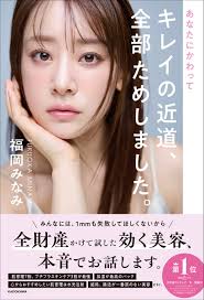 KADOKAWAグループ ポータルサイト - News update