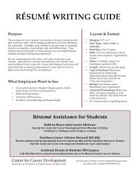 davidson college rsum writing guide