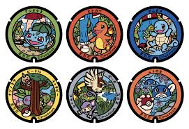 Our first new theme is now available! Japan S Beautiful Pokemon Manhole Covers Have Finally Made It To Tokyo