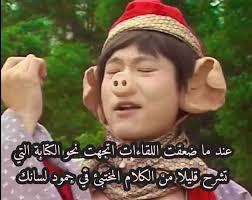 Berke Guru Kite ☕️