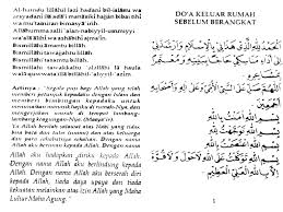 Nawaitul umrota wa ahromtu biha lillahi taala. Bacaan Doa Umroh Lengkap