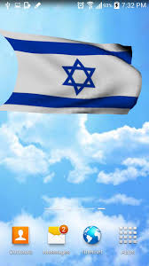 Find over 100+ of the best free israel flag images. 3d Israel Flag Live Wallpaper For Android Apk Download