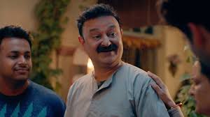 Watch Gullak Trailer 5 Online - Sony LIV