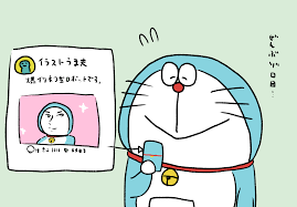 pin by dina marsela on doraemon doraemon fan art comics