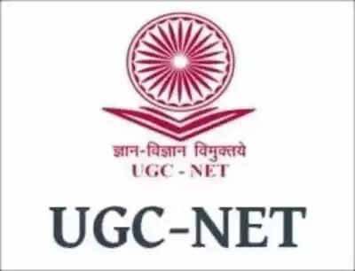 UGC NET Result 2023: UGC NET Result 2023: NTA likely to release NET result soon on ugcnet.nta.nic.in, details here - Times of India