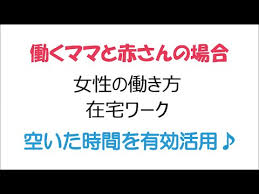 東京文字クラブ