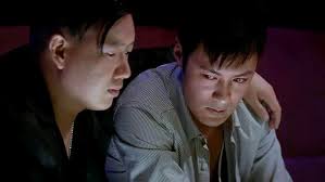 Friends who only meet in cafés and . Film Review Coffee Mate 2016 By Yi Hyun Ha