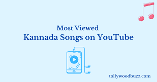 Our most popular charts use data from the search behavior of imdb's more than 250 million monthly unique visitors to rank the hottest, most buzzed about movies and tv shows. Most Viewed Kannada Movie Songs On Youtube