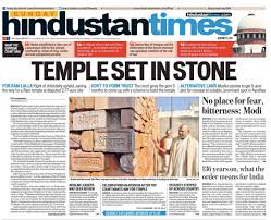 Kannada Media Search Results Ijr