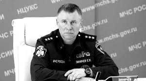 May 25, 2021 · целевые места для югоосетинских абитуриентов по линии мчс в российские вузы в этом году не запрошены, сообщил рес глава ведомства азамат чочиев. Ultwzinahc6ism