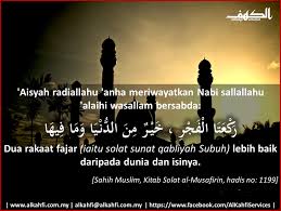 Последние твиты от waktu solat dungun (@solatdungun). Sekarang Sudah Masuk Waktu Zohor Page 691 Carigold Forum