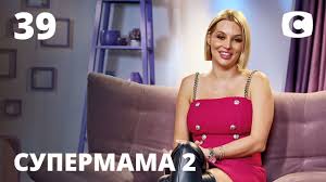Арман марутян, ваагн хачатрян (ii). Mama Prodyuser Liliya Delaet Iz Docheri Zvezdu Supermama 2 Sezon Vypusk 39 Youtube