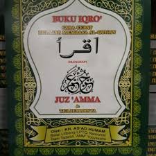 The higher volumes also introduced elementary tajwid rules, or pronunciation rules for reciting the quran. Jual Buku Iqro Juz Amma Bendel Besar Jilid 1 2 3 4 5 6 Lengkap Kota Surabaya Lapakbukuhits Tokopedia