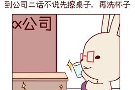 星座特点：骄傲威严 四象属性：火 掌管宫位：第五宫 阴阳属性：阳性 最大特征：权力 主管行星：太阳 幸运颜色：红色、黄色 吉祥饰物：琥珀 幸运号码：19 开运金属：黄金 表现：王者、自信、大方 优点：领导力强，很有主见，行动力十足。 å†œåŽ†å…«æœˆåˆä¸€ é˜´åŽ†8æœˆ1æ—¥ æ˜¯ä»€ä¹ˆæ˜Ÿåº§ ç¥žå·´å·´æ˜Ÿåº§ç½'