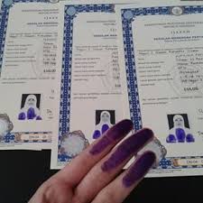 Pengawas sma kabupaten tegal provinsi jawa tengah 4. Ijasah Smk Pgri 1 Kediri