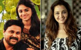 Kerala Actress Abduction Manju Warrier Asks For Custody Of Daughter After Dileep S Arrest Movies News Born 10 september 1978) is an indian film actress and dancer who primarily appears in malayalam language films. kerala actress abduction manju warrier