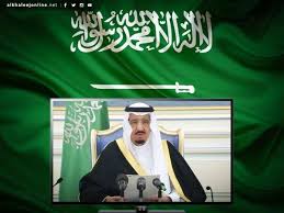 اوامر ملكية ، صدر قبل قليل أمر ملكي يقضي بإختيار الأمير محمد بن سلمان بن عبد العزيز وليا للعهد مع تعيينه نائبا لرئيس الوزاء وسيواصل عمله كوزير للدفاع في المملكة العربية السعودية. ØªØ±Ù‚Ø¨ ØµØ¯ÙˆØ± Ø£ÙˆØ§Ù…Ø± Ù…Ù„ÙƒÙŠØ© Ø³Ø¹ÙˆØ¯ÙŠØ© Ø¬Ø¯ÙŠØ¯Ø© Ø§Ù„Ù…Ø´Ù‡Ø¯ Ø§Ù„ÙŠÙ…Ù†ÙŠ