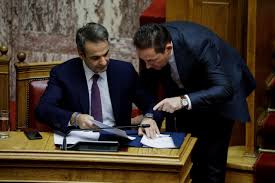 Η moto πέτσας μετακόμισε σε νέες, σύγχρονες εγκαταστάσεις στο περιστέρι με στόχο να προσφέρει. Petsas Or8anoixto Afhse To Endexomeno Neoy Lockdown