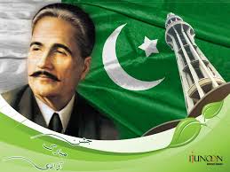 Wallpaper iqbal ramadhan dilan 2 1 3 apk androidappsapk co tribunwiki ini profil iqbaal you are interested in: One Of The Biggest Philosophers We Had And We Know Him As A Poet Pakistan Independence Day Allama Iqbal Pakistan Independence