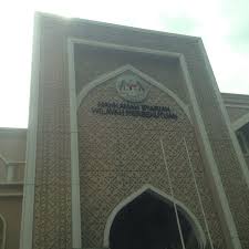 Mahkamah syariah di malaysi prsent. Photos At Mahkamah Syariah Wilayah Persekutuan Courthouse In Kuala Lumpur