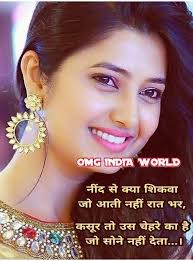 Bb diamond · single · 2016 · 1 songs. Pin By Amarjeet Singh On My Feeling S Hd Photos Diamond Earrings Diamond