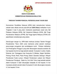 Ini bermakna, cuti persekolahan bagi 2020 akan diteruskan sehingga sekolah dibuka pada 20 januari 2021. Cuti Terpendek Abad Ini Kementerian Pendidikan Umum Cuti Akhir Tahun Hanya 14 Hari Remaja