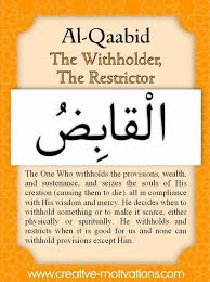 Pin By Abd Khan On The 99 Beautiful Names Of Allah Beautiful Names Of Allah Allah Names Quran Verses
