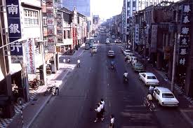 pin by 阿里巴巴on 台灣舊照 scenery taipei taiwan