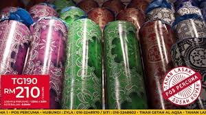 Pembekal carpet malaysia termurah / cheapest carpet supplier in malaysia. Tips Pemasangan Keistimewaan Tikar Getah Dari Al Aqsa Carpets Youtube