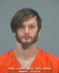 PCSO booking mugs, 08/16/23