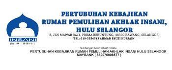 Ketika diminta, ketuk pulihkan untuk memulihkan chat dan media dari google drive. Rumah Pemulihan Akhlak Insani Home Facebook