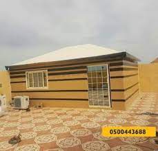 تفصيل بيوت شعر ملكية وجاهزة وبي في سي باعلى الخامات وارخص الاسعار