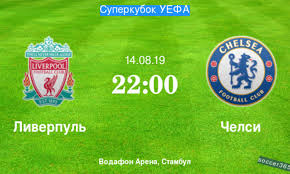 Кристал пэлас 0:0 манчестер юн. Liverpul Chelsi Prevyu 13 08 2019 Soccer365 Ru